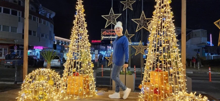 Светлана Цуркан про счастье